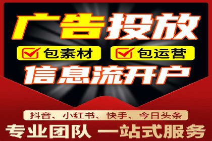 百度搜索推广案例解析：优化策略大揭秘
