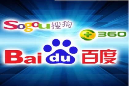 SEM关键词优化实战案例分析
