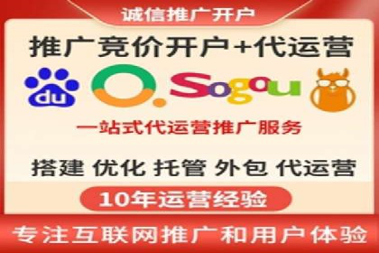 行业领先企业背后的信息流代运营案例