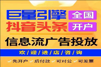 优化师分享：SEM竞价托管案例技巧